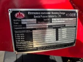 Прицеп LUXUDA LZC9402TDP, 2025 года выпуска
